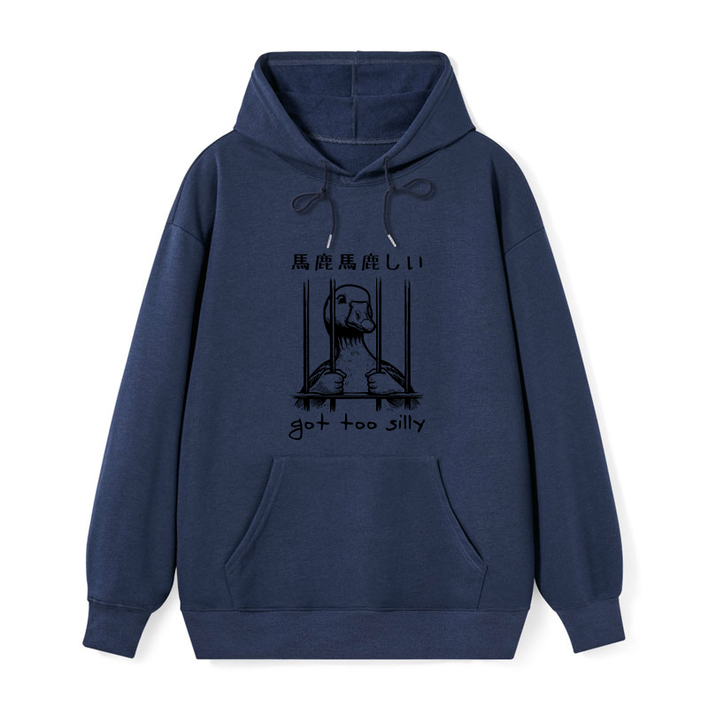 teskony Got Too Silly Classic Hoodie