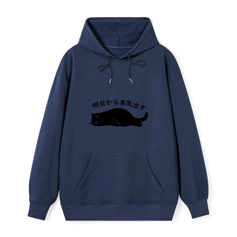 teskony I'm Going To Get Serious Tomorrow Classic Hoodie