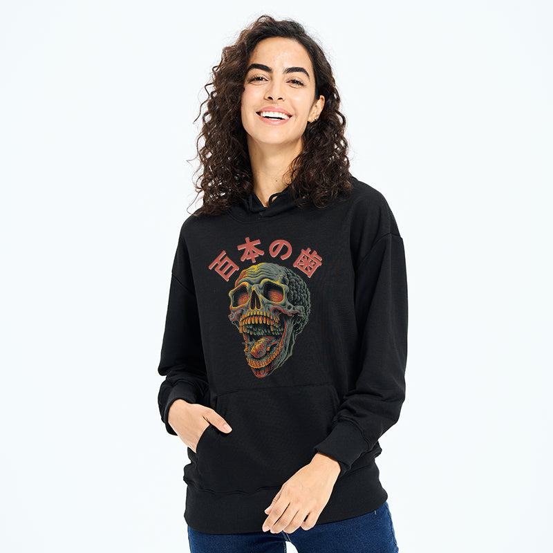 teskony Terrifying And Disgusting Skull Classic Hoodie