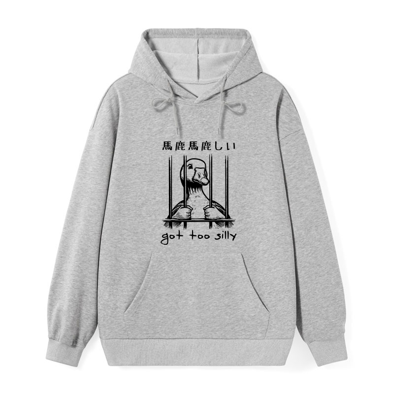 teskony Got Too Silly Classic Hoodie