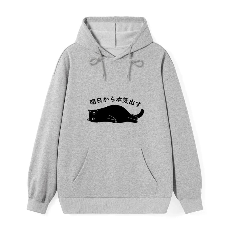 teskony I'm Going To Get Serious Tomorrow Classic Hoodie
