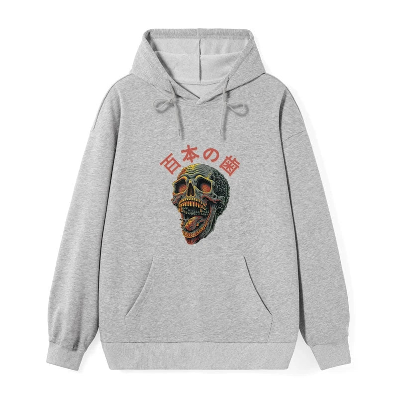 teskony Terrifying And Disgusting Skull Classic Hoodie