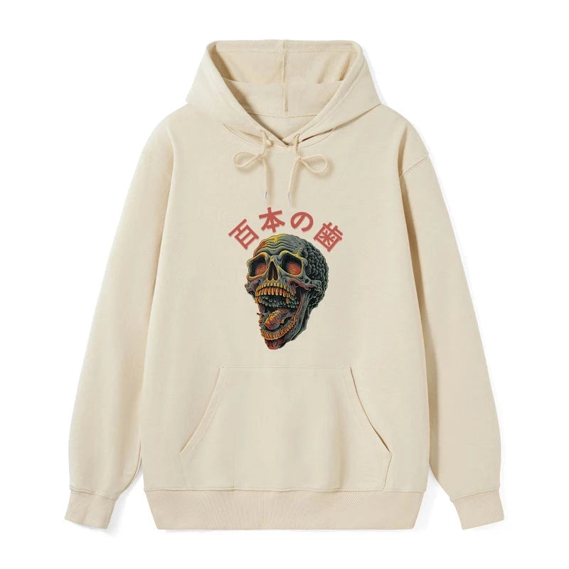 teskony Terrifying And Disgusting Skull Classic Hoodie