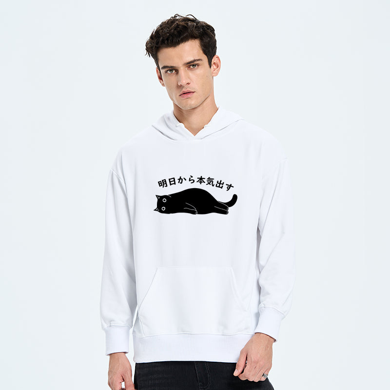 teskony I'm Going To Get Serious Tomorrow Classic Hoodie