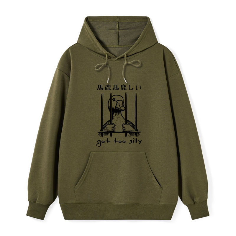 teskony Got Too Silly Classic Hoodie