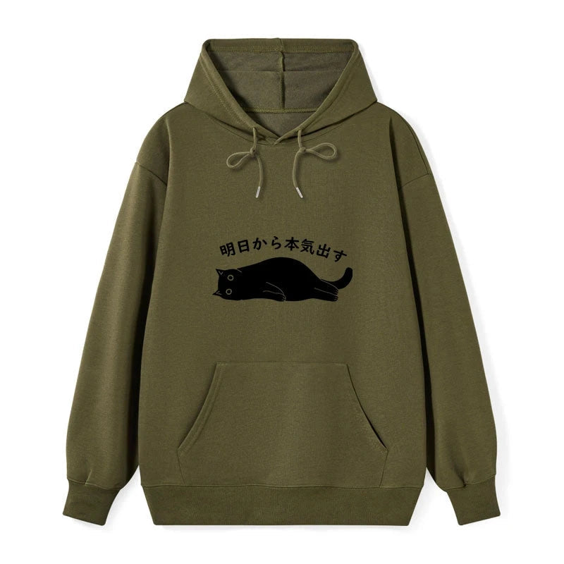 teskony I'm Going To Get Serious Tomorrow Classic Hoodie