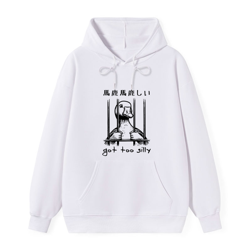 teskony Got Too Silly Classic Hoodie