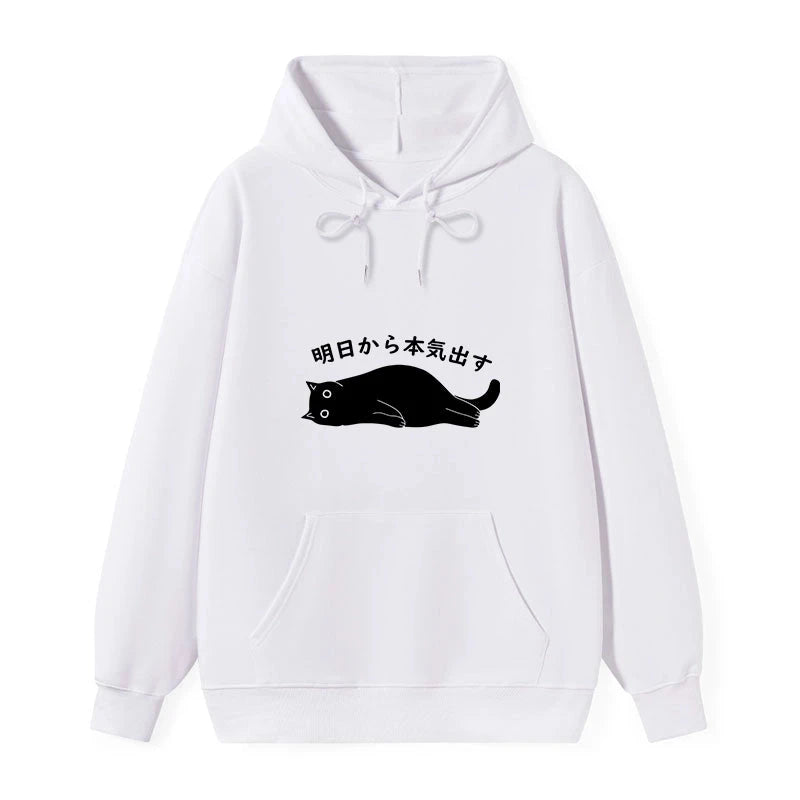 teskony I'm Going To Get Serious Tomorrow Classic Hoodie