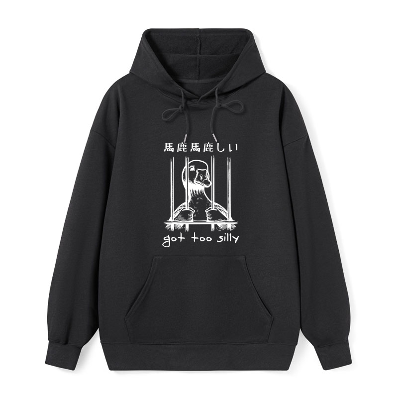 teskony Got Too Silly Classic Hoodie