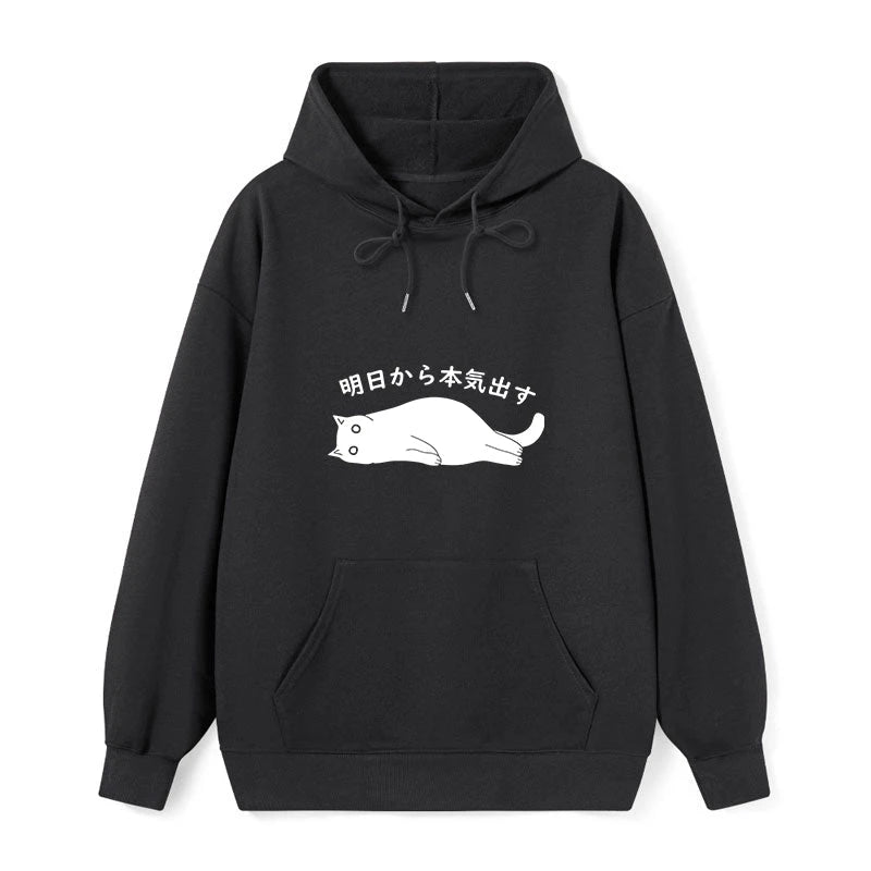 teskony I'm Going To Get Serious Tomorrow Classic Hoodie