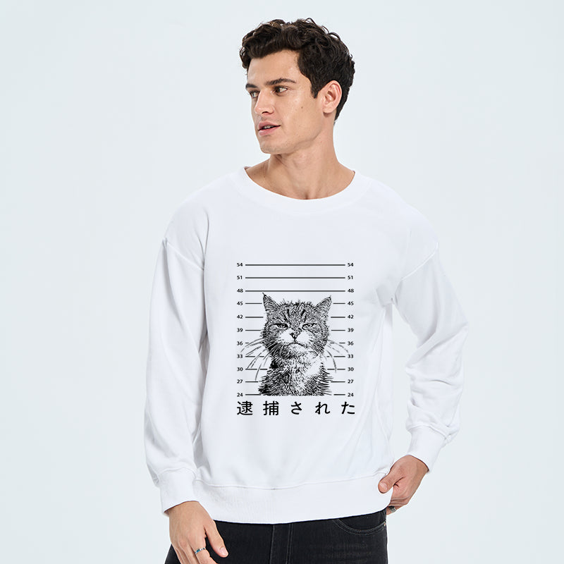 Tokyo-Tiger Cat That Was Arrested Sweatshirt