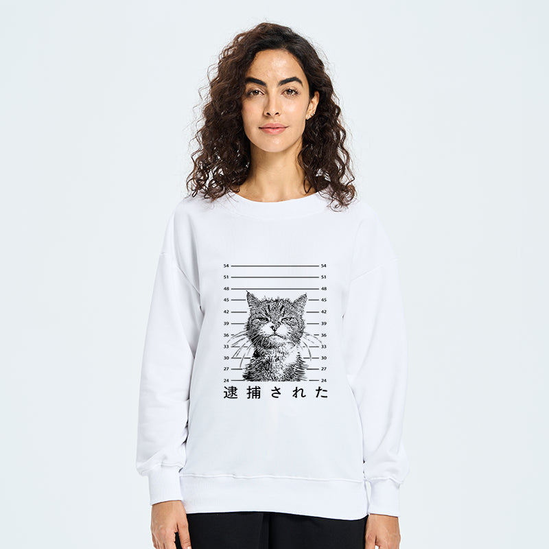 Tokyo-Tiger Cat That Was Arrested Sweatshirt